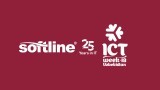 Softline: Итоги ICT Week 2018
